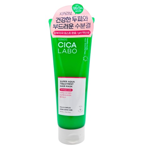 Kerasys cica labo super aqua damage care tratamiento 250ml