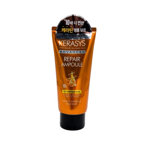Kerasys advanced repair ampoule  hair pack 300ml